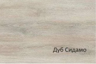 Ламинат Latat Elegante Дуб Сидамо, 33 кл. в Самаре