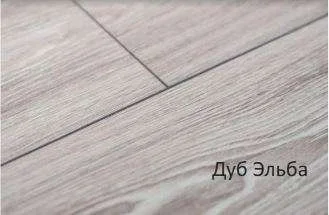 Ламинат Latat Elegante Дуб Эльба, 33 кл. в Самаре