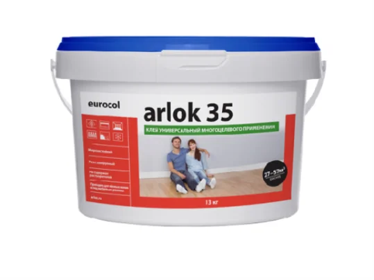 Клей Arlok 35 (13 кг) 230-490 г/м2, контактный для ПВХ покрытий в Самаре