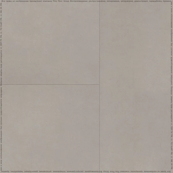 Кварц-виниловая плитка FineFloor Stone Гаасбек FF-1480 в Самаре
