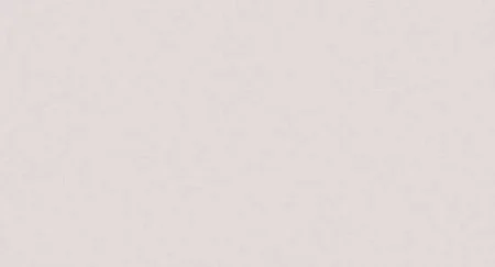 Обои Loymina Origins ALS8, 001 в Самаре