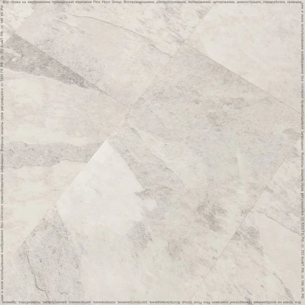 Кварц-виниловая плитка FineFloor Stone Ландсберг FF-1577 в Самаре