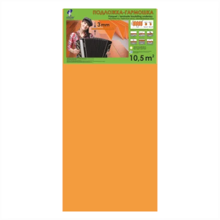 Подложка Солид 3мм гармошка (10,5м2) в Самаре