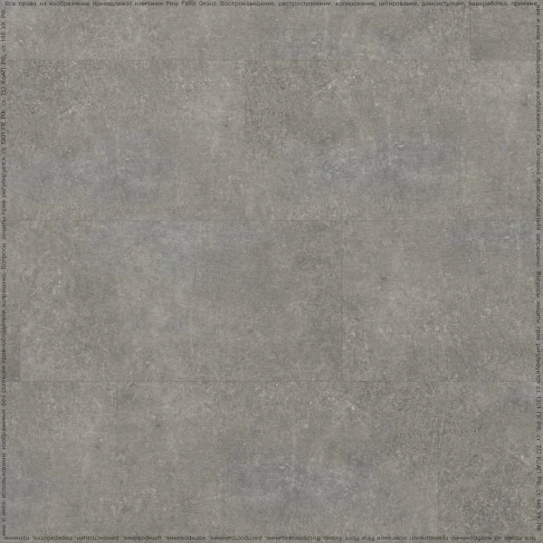 Кварц-виниловая плитка FineFloor Stone Шато Де Лош FF-1559 в Самаре