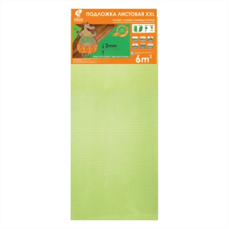 Подложка Солид 3мм листовая салатовая (6м2) в Самаре