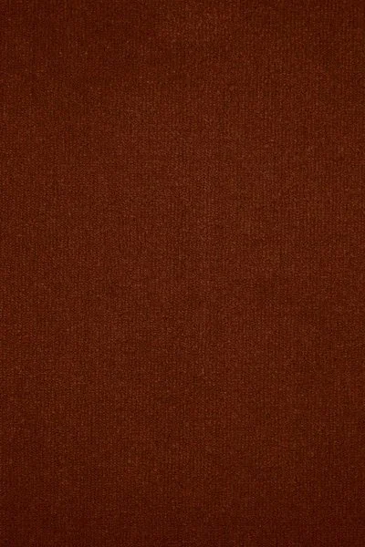 Ковровое покрытие AW Prima 84 - (4м) в Самаре