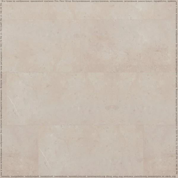 Кварц-виниловая плитка FineFloor Stone Клерво FF-1465 в Самаре