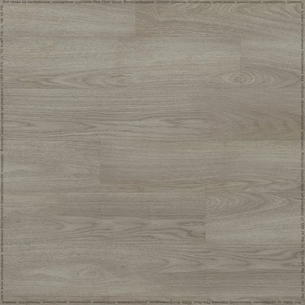 Кварц-виниловая плитка Fine Floor Rich Дуб Вулькано FF-1990 в Самаре