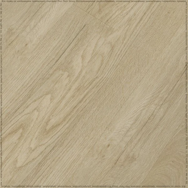Кварц-виниловая плитка Fine Floor Rich Дуб Схиза FF-1993 в Самаре