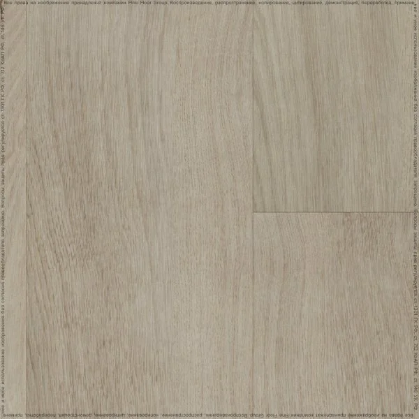 Кварц-виниловая плитка Fine Floor Rich Дуб Монтекристо FF-2098 в Самаре
