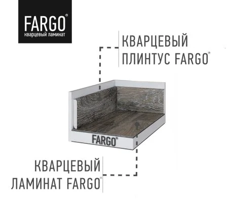 Кварцевый плинтус Fargo 68W963 Дуб Верона 80х11х2200 мм в Самаре