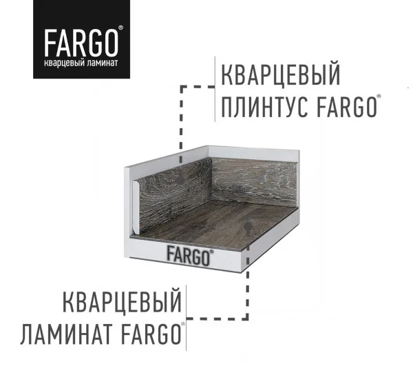 Кварцевый плинтус Fargo 68W963 Дуб Верона 80х11х2200 мм в Самаре