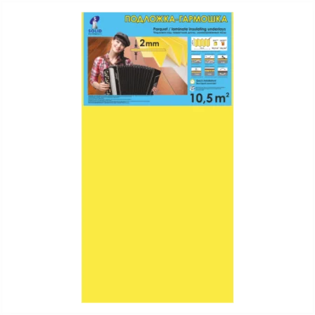 Подложка Солид 2мм гармошка желтая (10.5 м2) в Самаре
