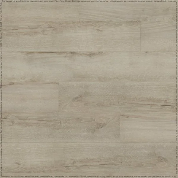 Кварц-виниловая плитка Fine Floor Rich Дуб Монтекристо FF-1998 в Самаре