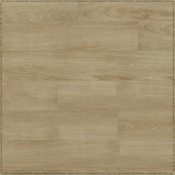 Кварц-виниловая плитка FineFloor Wood Дуб Лиенц FF-1437 в Самаре