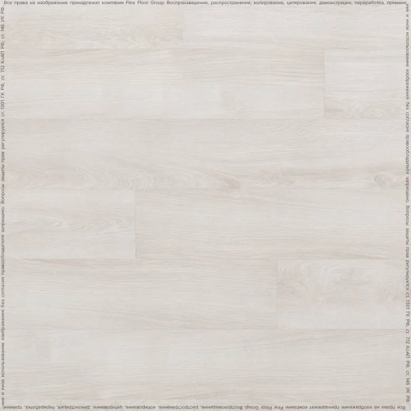 Кварц-виниловая плитка FineFloor Wood Дуб Гримстад FF-1438 в Самаре