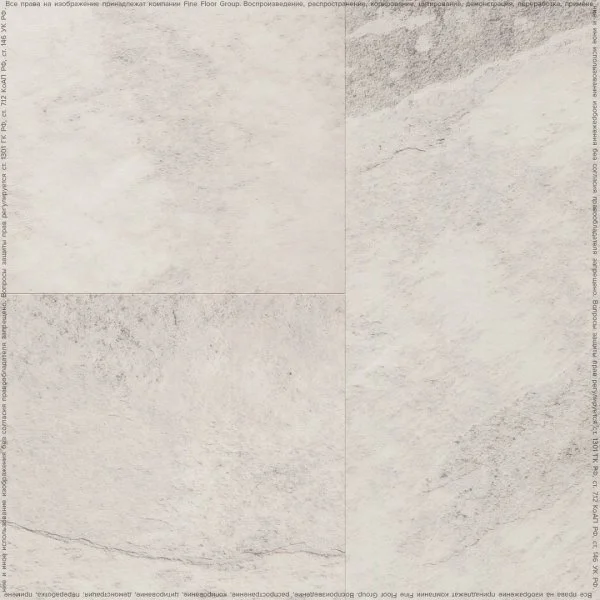 Кварц-виниловая плитка FineFloor Stone Ландсберг FF-1577 в Самаре