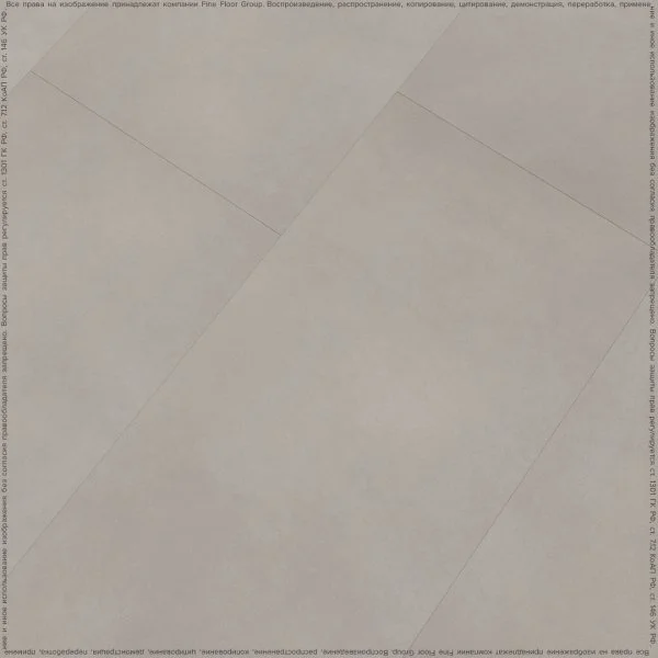 Кварц-виниловая плитка FineFloor Stone Гаасбек FF-1480 в Самаре