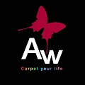 Ковровое покрытие AW купить в Самаре по выгодной цене Ковровое покрытие AW в Самаре