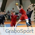Коллекция GraboSport Mega в Самаре