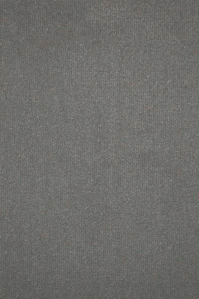 Ковровое покрытие AW Prima 95 - (4м) в Самаре