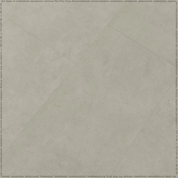 Кварц-виниловая плитка FineFloor Stone Штирум FF-1461 в Самаре
