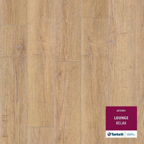 ПВХ плитка Tarkett Lounge Relax Планка 152Х914 в Самаре