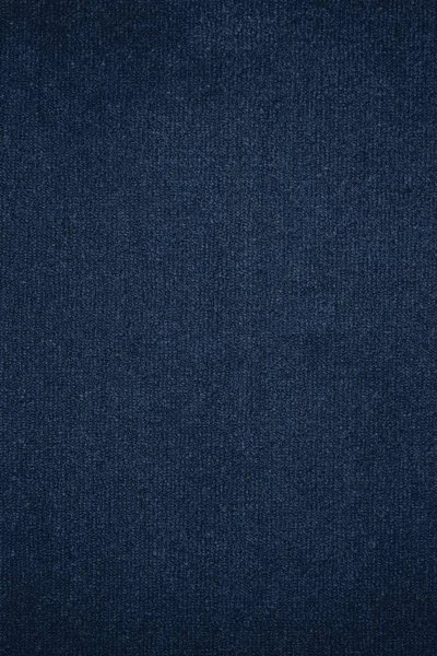 Ковровое покрытие AW Prima 74 - (4м) в Самаре