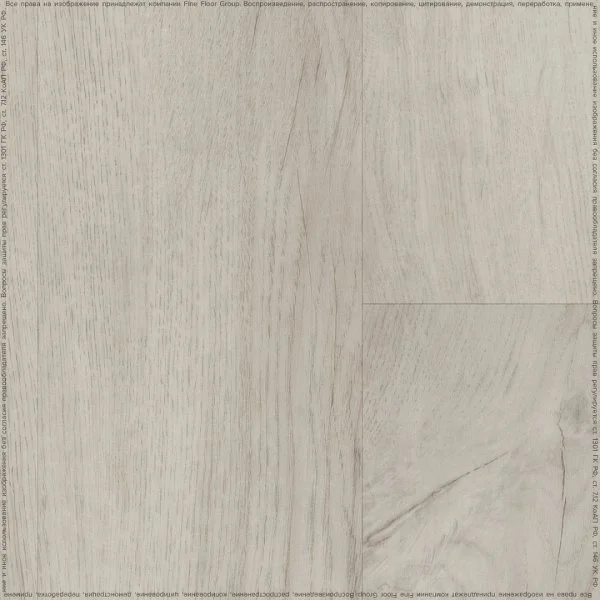 Кварц-виниловая плитка Fine Floor Rich Дуб Тира FF-2087 в Самаре
