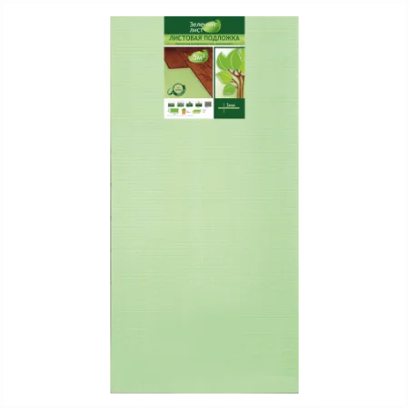 Подложка Солид 3мм листовая (5м2) в Самаре