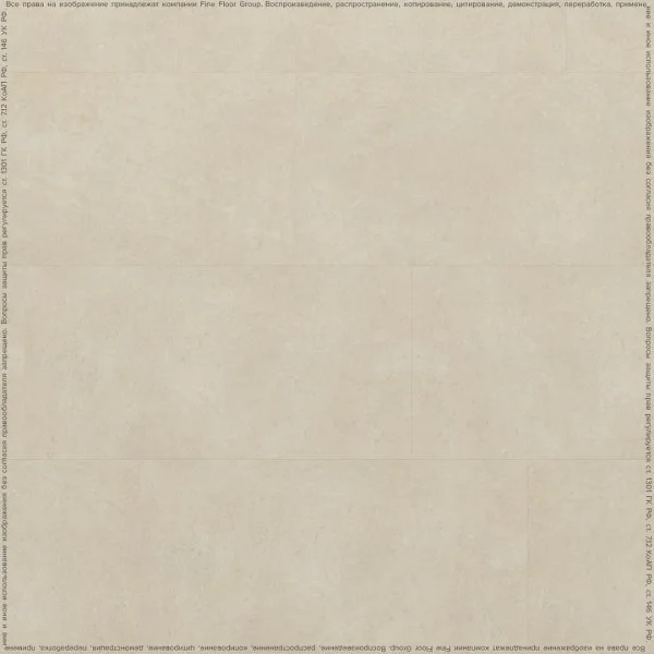 Кварц-виниловая плитка FineFloor Stone Сан Вито FF-1590 в Самаре