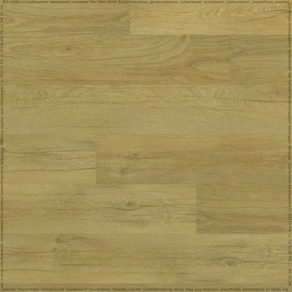 Кварц-виниловая плитка Fine Floor Rich Дуб Олиб FF-2095 в Самаре