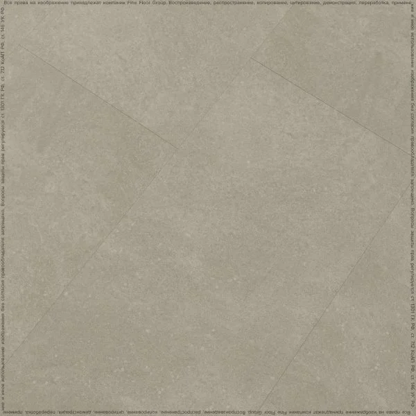 Кварц-виниловая плитка FineFloor Stone Бенрат FF-1464 в Самаре