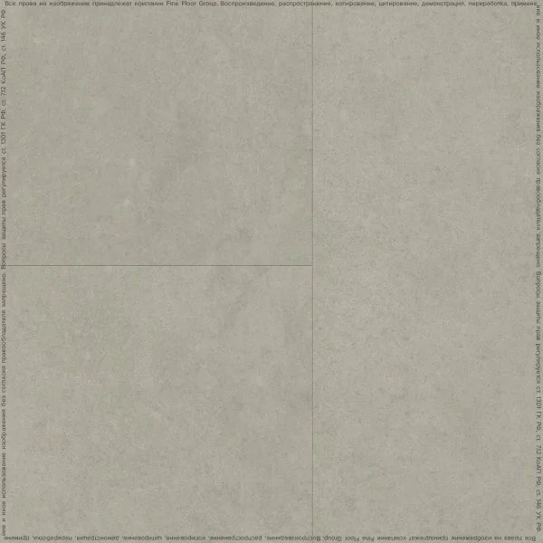 Кварц-виниловая плитка FineFloor Stone Штирум FF-1461 в Самаре