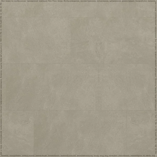 Кварц-виниловая плитка FineFloor Stone Бенрат FF-1464 в Самаре