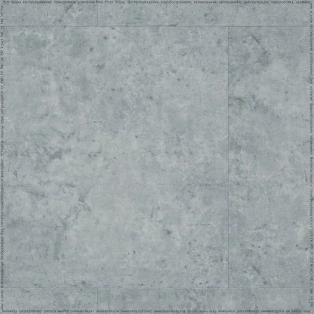 ПВХ плитка FineFlex Stone Актуру FX-203 в Самаре